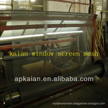 hebei anping KAIAN 34gauge aluminum fine mesh window screen